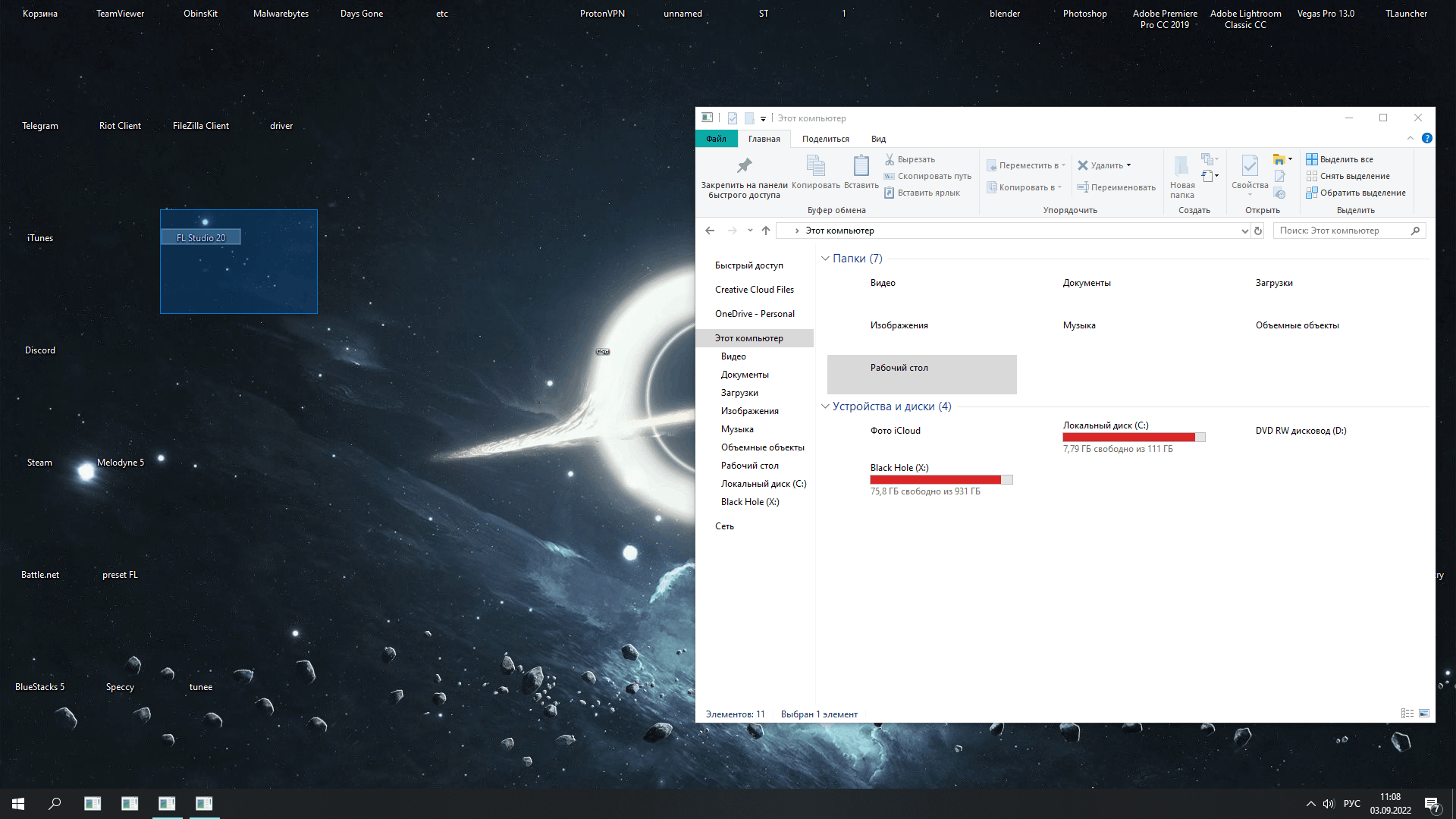 Иконки для Windows 10: Скачать Новые! 5 1746a96c 1c6d 4ab6 88ed 2391ece87c07uploadtrue