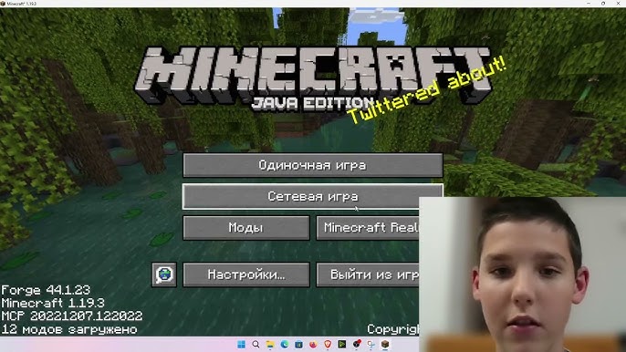 Minecraft Windows 10 Edition: Скачать! 5 2 hq720