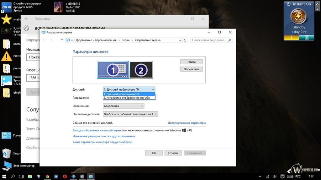 Пуск Windows 10: Верни Классику! 3 a3b98b3d 3eaf 4051 a071 c86c6b7e0a5a