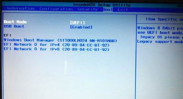 Windows XP: восстановление системы. 5 boot mode uefi