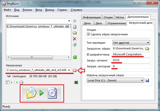 Загрузочный Диск Windows 10: Создать Легко! 5 image006