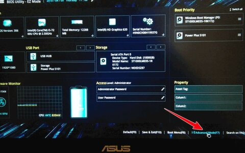 BIOS на ноутбуке Asus Windows 10. 5 w480