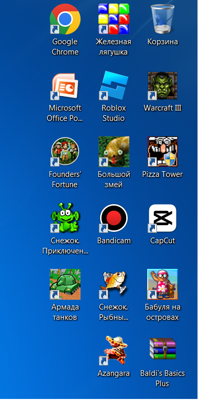 Игры Windows 7: Запускаем на современном ПК! 2 309845072 6e9a785c648db146f4e95d70673917ab 800