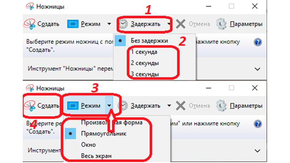 Скриншот Windows 10: Горячие Клавиши! 4 AQAKfVz8steoKFGa cQGDOIcHH oZ1rHIFoEHMGStdao7LKSKNVftMFe3rH00GehCM4dsIqr5LIjPrK9BBvwL YuGBA