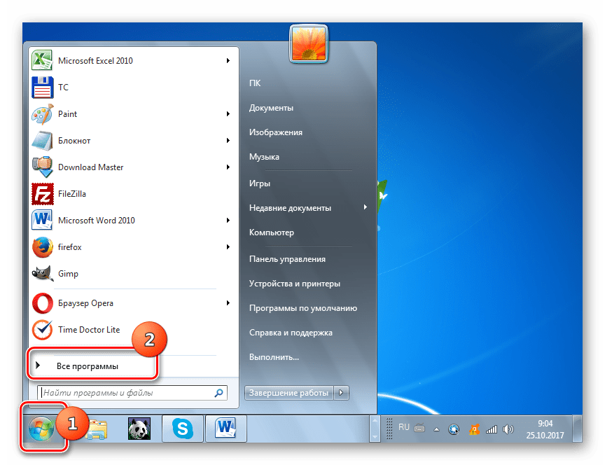 Windows 7 с Диска: Полная Переустановка 2 Vhod vo Vse programmyi s pomoshhyu knopki Pusk v Windows 7