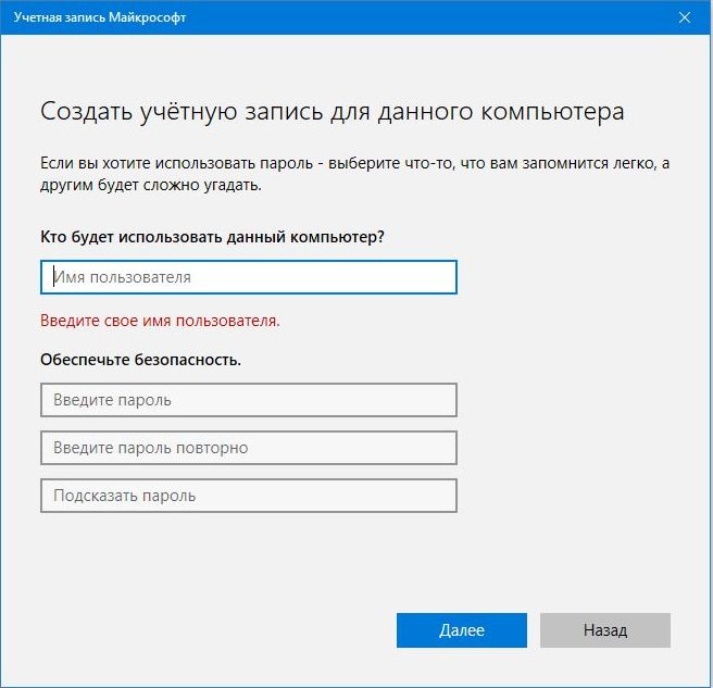 create windows 10 local user
