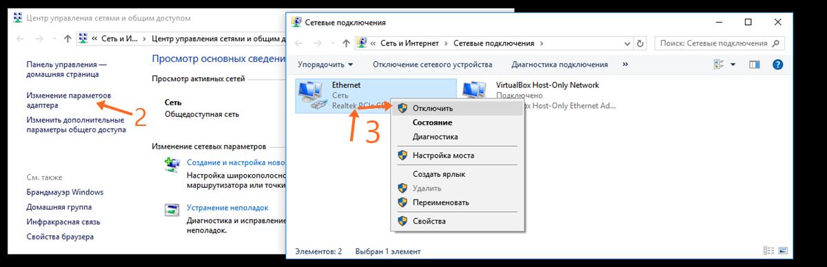 Активация Windows для персонализации. 5 pers 2