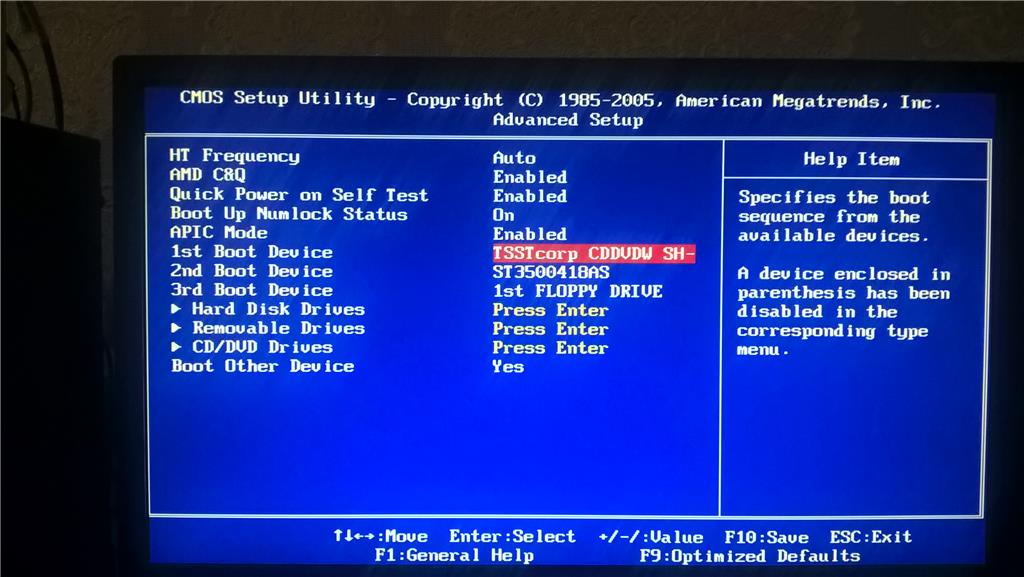 Синий экран при установке Windows 10? Решение есть! 5 cd897eae 578b 4d55 ac48 50288f357df1