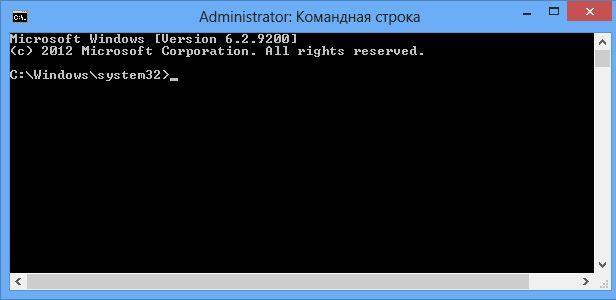 Командная строка Windows 7: Вызов в 3 шага! 3 cmd windows 8