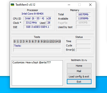Диагностика Памяти Windows – Найди Проблему! 5 how to check ram for errors content 01