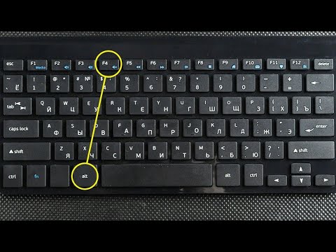 Командная строка Windows 7: Вызов в 3 шага! 5 hqdefault