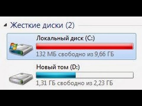 Перенос Windows 10 на Другой Диск: Пошагово 3 hqdefault
