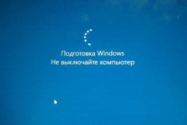 Windows 10 Upgrade: Установи за Минуты! 5 1