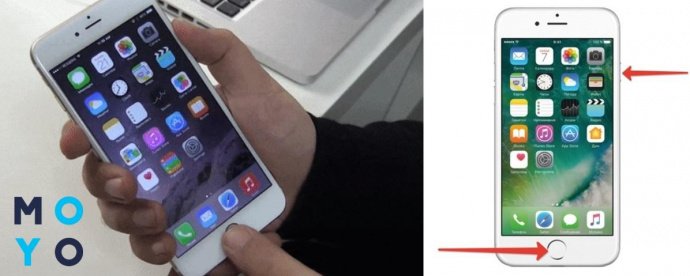 Скриншот на ноутбуке Windows 7: Моментально! 3 166108 1631008382 1