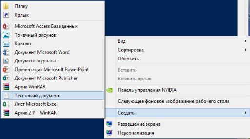 Ключ Windows: Где найти? 2 2013016b ab0b 44cc 95bd 0bc1116e7ac9